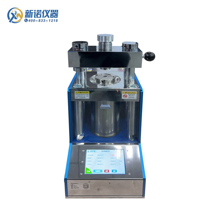 ZJYP-40T系列 全自動(dòng)等靜壓機(jī) 電動(dòng)液壓等靜壓機(jī)